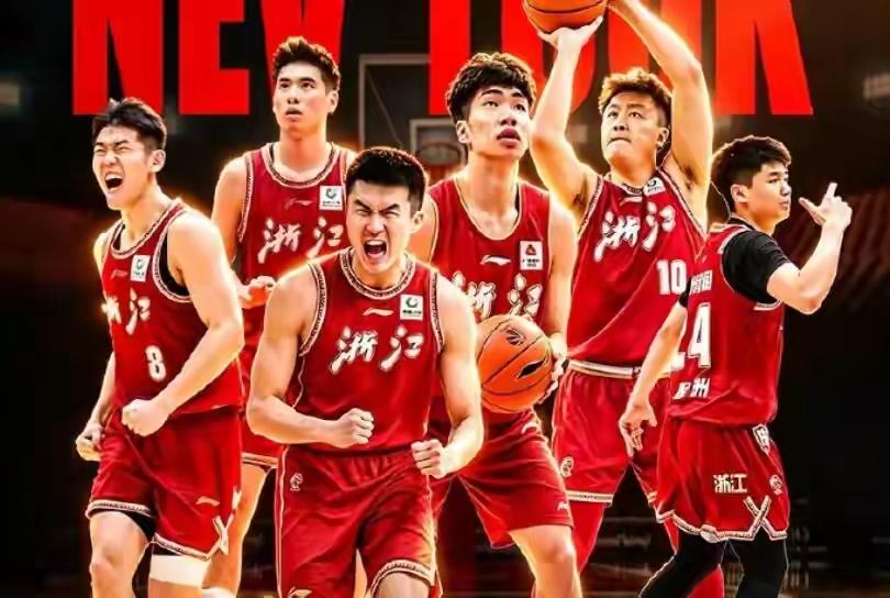 CBA新赛季最大的“黑马”能是这支球队吗？CBA休赛季在大家的