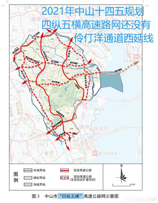 中山商业城建观察录重磅！中山第六横高速终于提上案台！看看复旦(ju)中(she