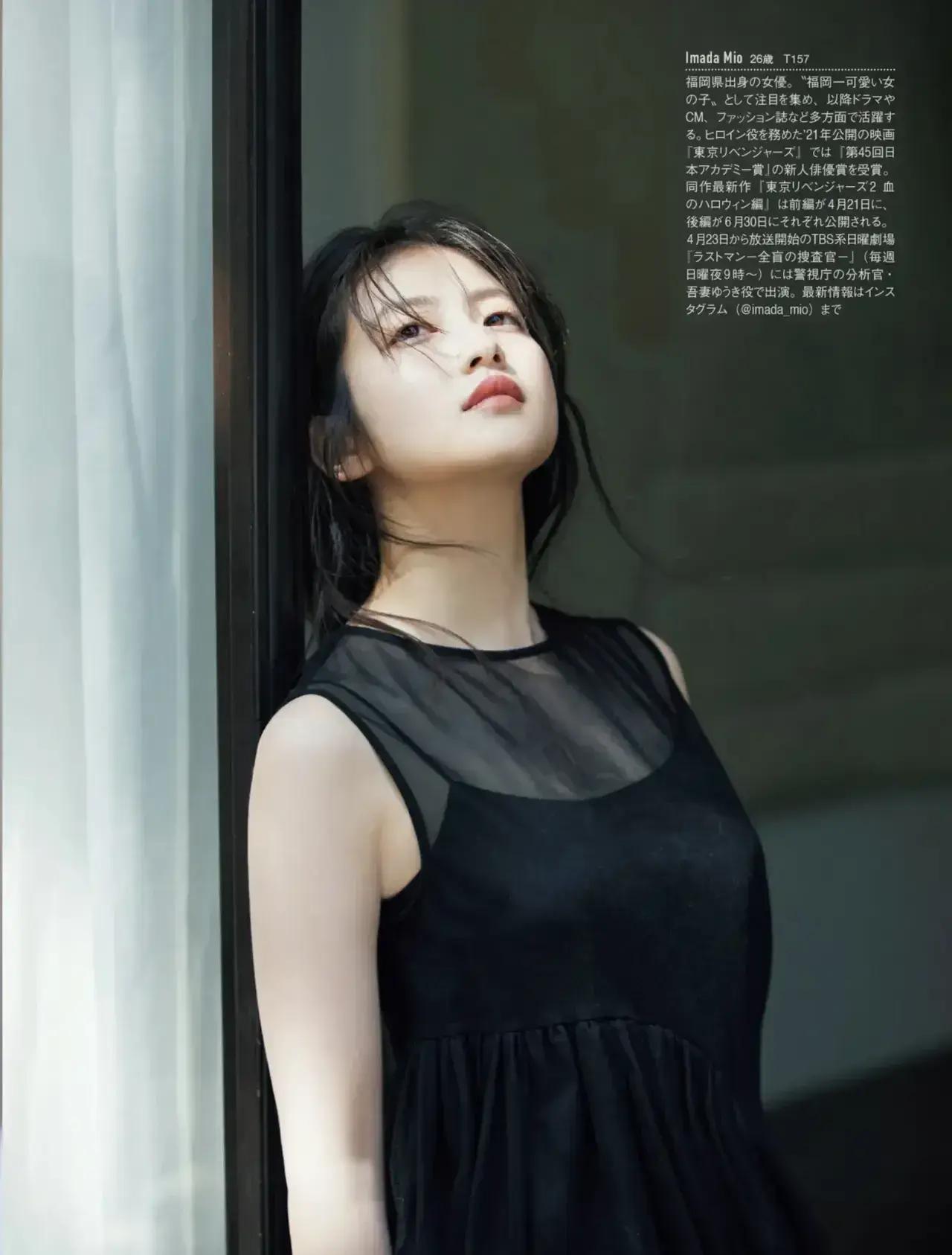 偶像美少女今田美樱——美图集7