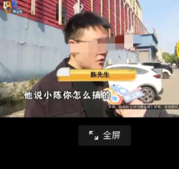 浙江宁波，男子买到假利群香烟后，分3次悄悄到该烟店又买了4条，拿去烟草局鉴定，不