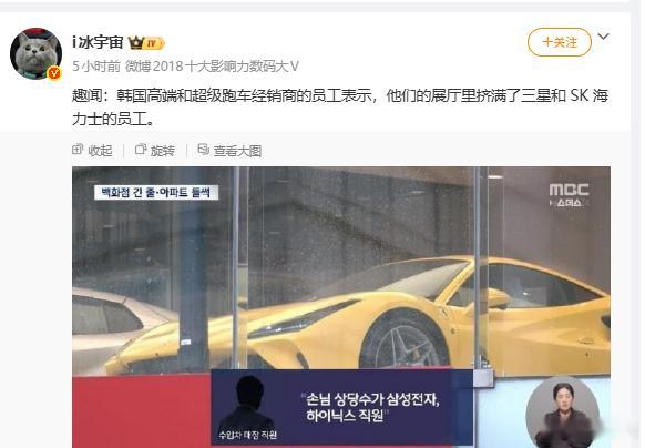 经典，我想到了广州猎德拆迁的时候，有人专门设赌局针对这些拆迁户进行围猎
