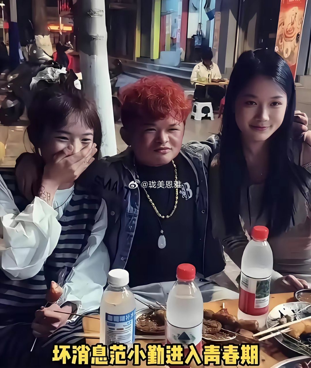 有人说自从他出现，马云就没顺过，是真的吗？