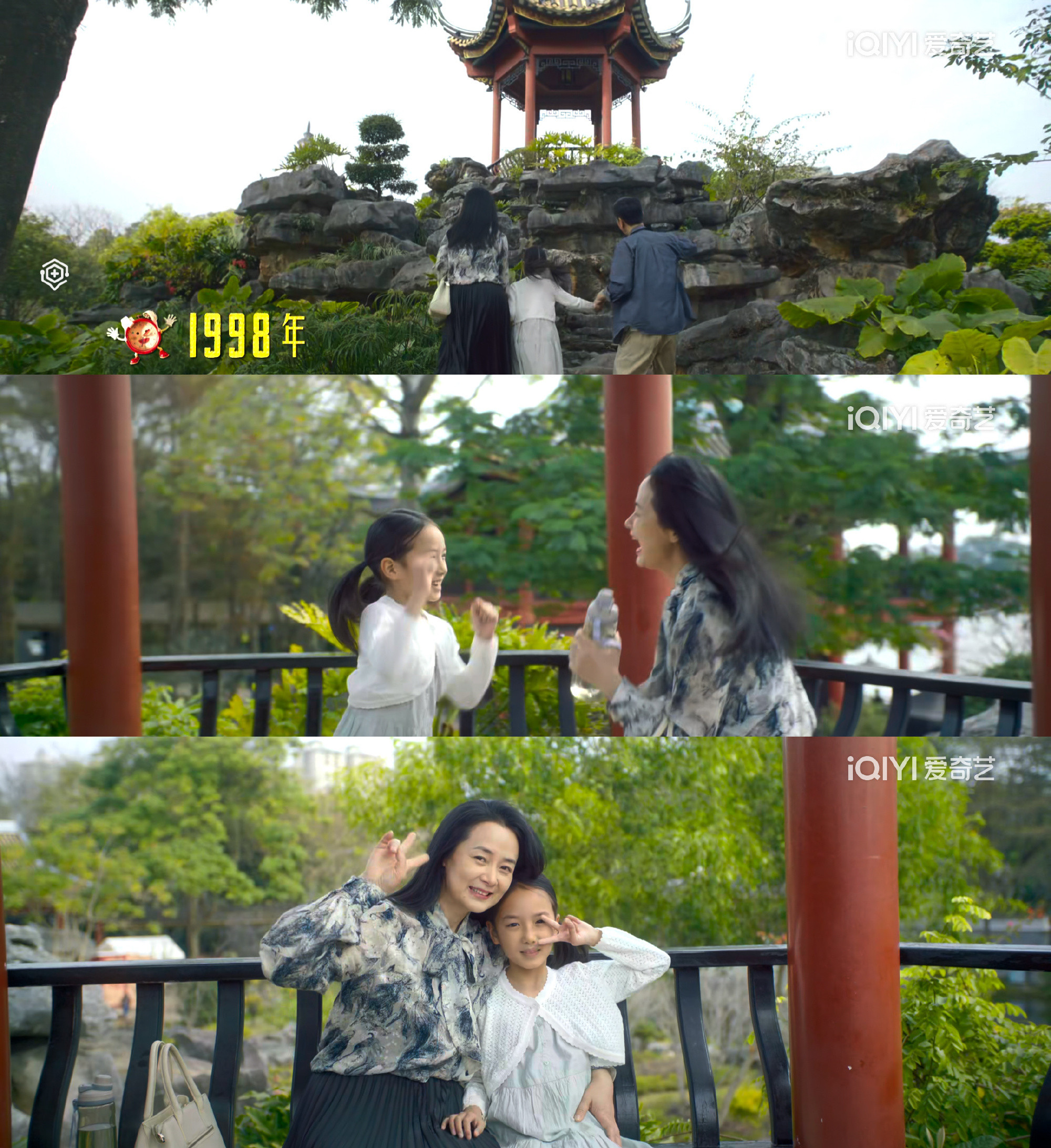 你好1983就等两个时间线重合了