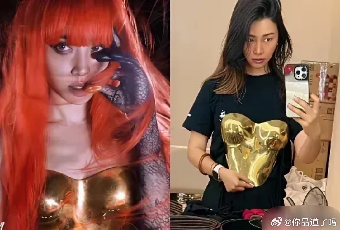 笑死我了，蔡依林穿的抹胸，到了正常人面前这是一个面具吧！！​​​