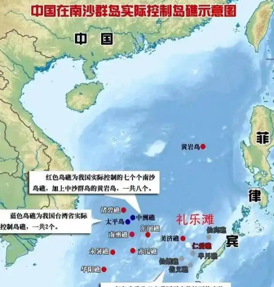 南海风云变幻，中国不再隐忍！---