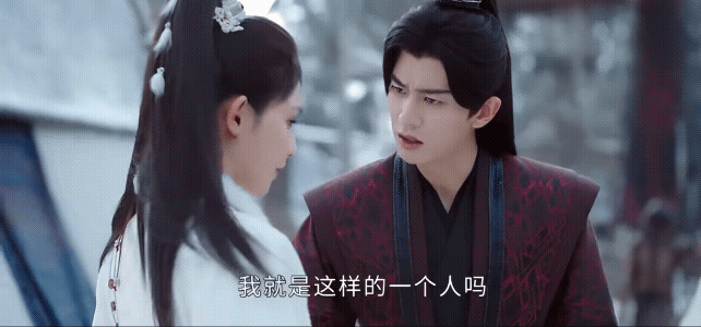 《凤凰台上》16集预告:萧焕让国师带苍苍走，国师没有听？然后让苍苍以为是萧