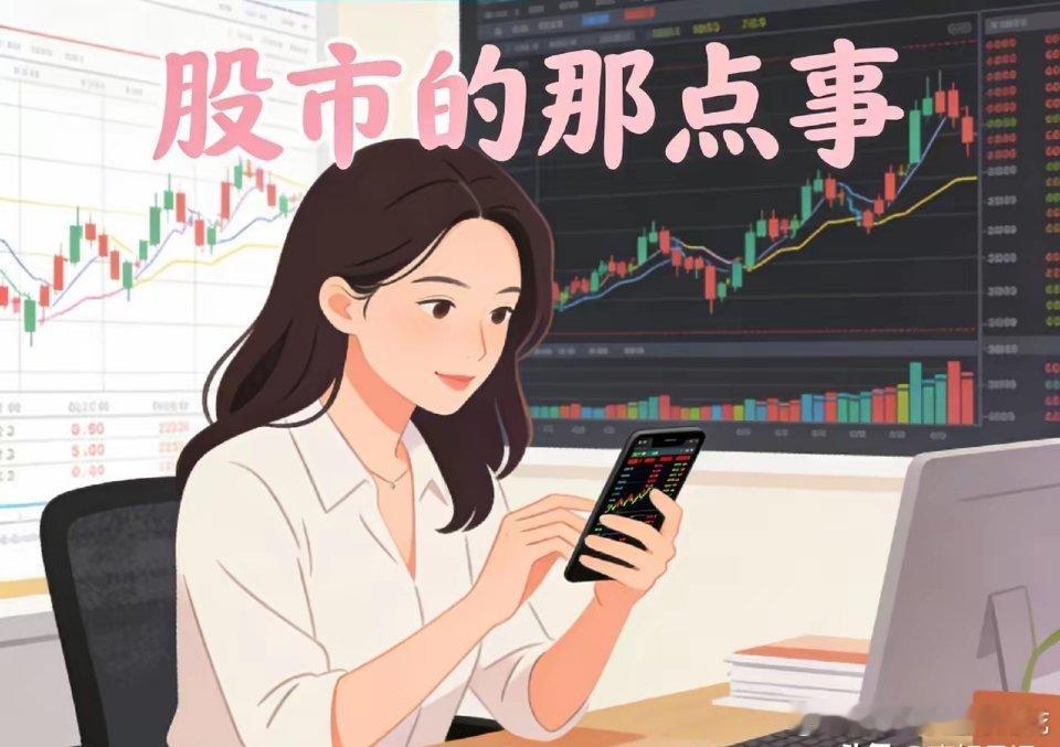 一位江苏的股民盯上中国卫星，在78元的价位买进3000股，砸出去接近24万本金。