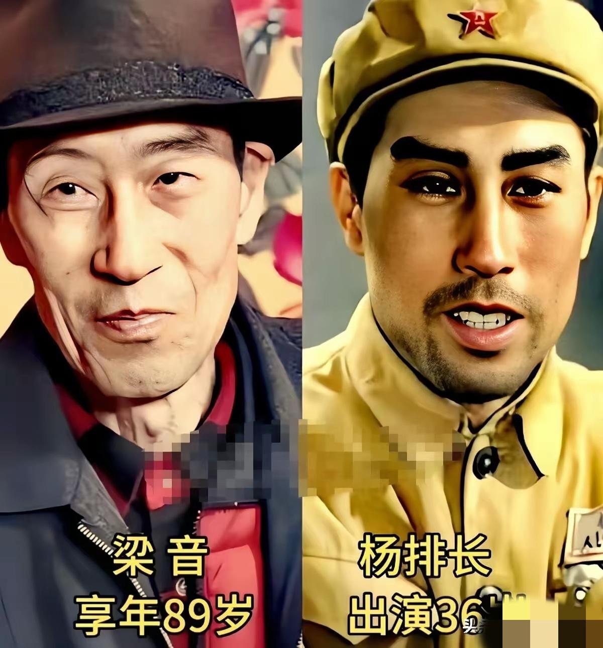 今天看到老电影《冰山上的来客》，了解到如今主要演员中只有真假“古兰丹姆”还健在，