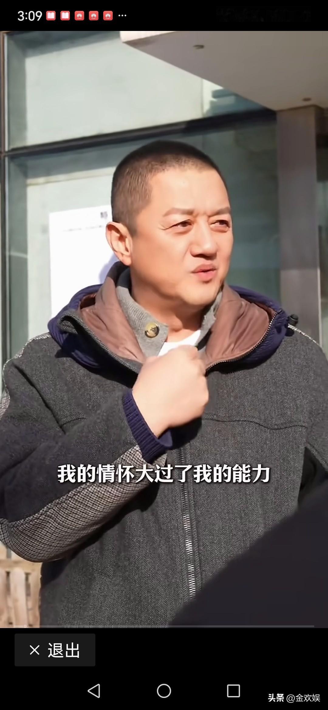 李亚鹏说，医院欠租一事一直不想公开，是不想把这种窘境影响患者的治疗和医护人员的心