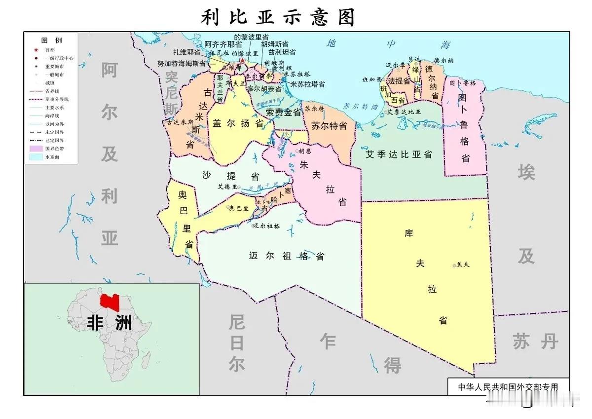 利比亚全称利比亚国，首都的黎波里。它位于非洲北部，地理位置超棒，北部靠着地中海，