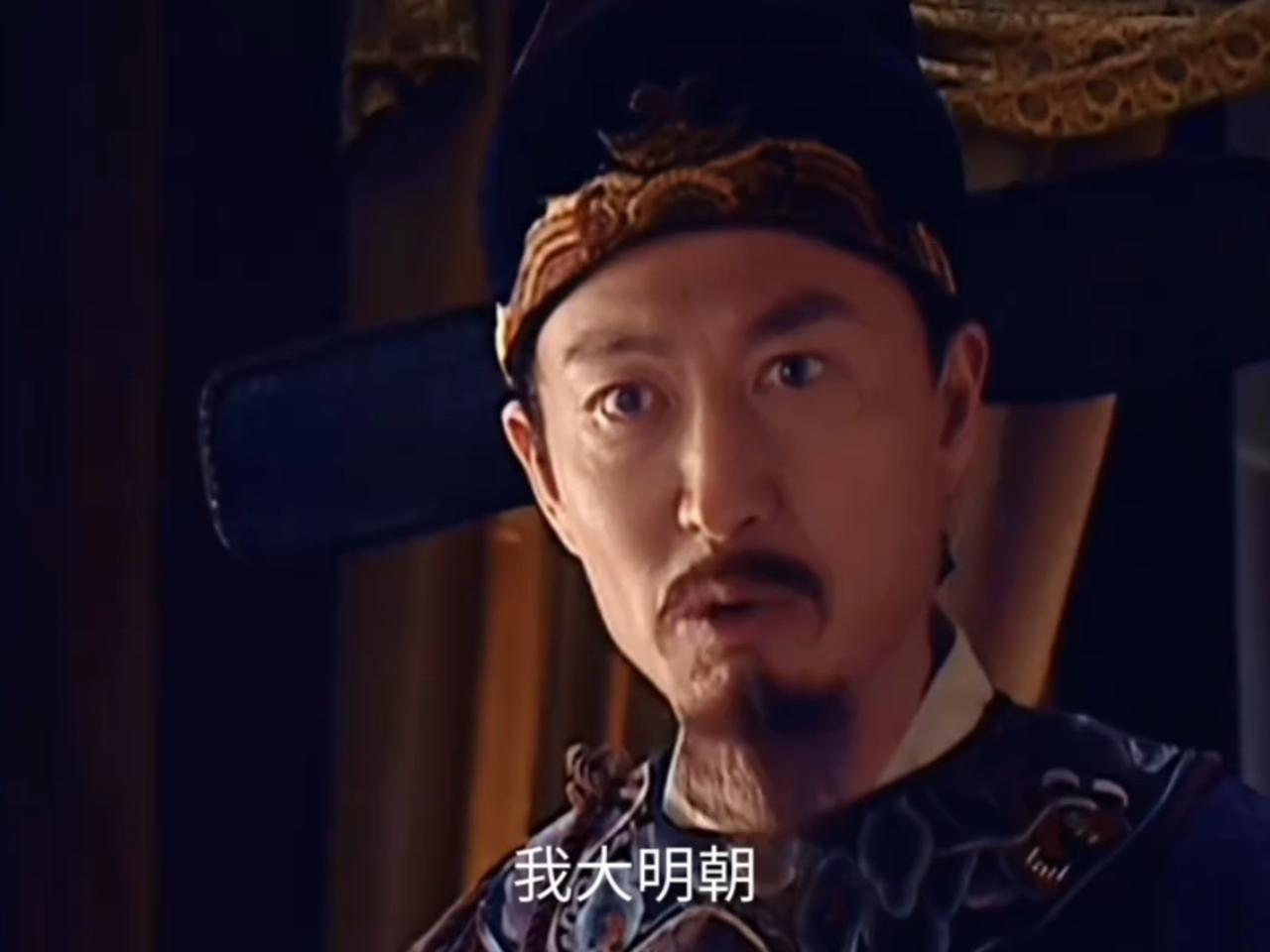 明代官员俸禄偏低是有史料记载的事，洪武年间定的标准沿用了很久？万历十五年，海