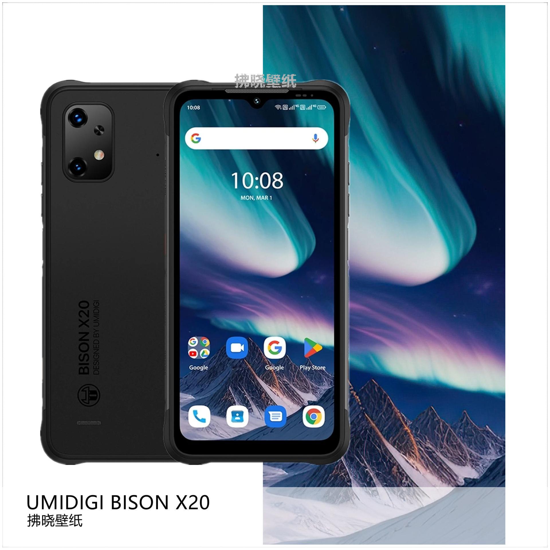 【壁纸分享】厂牌系列：UMIDIGIBISONX20。[思考]不知道大家是否