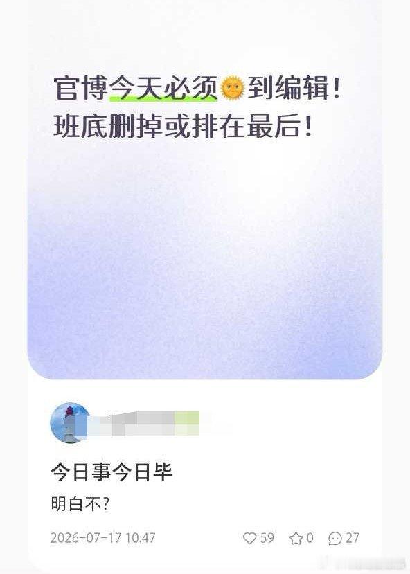 哈哈哈，们iejj回过味来，知道被资方和平台play了成毅领衔主演林更新特别出