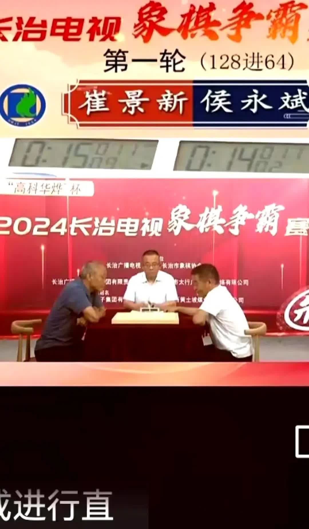 业余棋手靠比赛吃饭有多难？孙勇宏死在出租屋那天，抽屉里只剩半板降