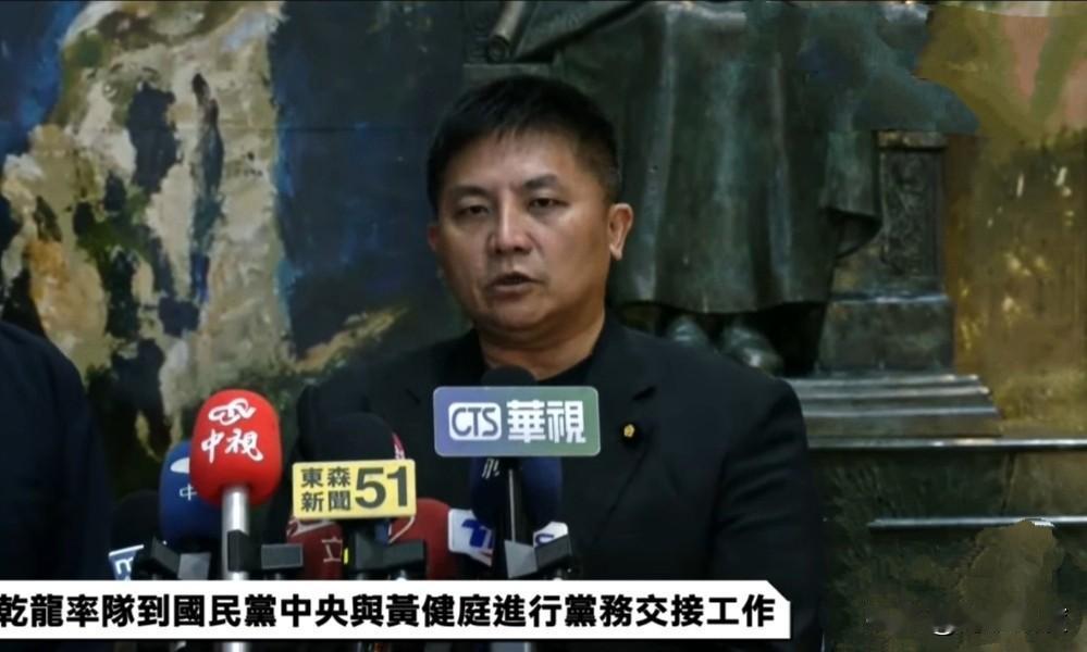 国民党今日党务交接,国民党不分区立委、新任文传会主委吴宗宪首秀回答记者提问,整场