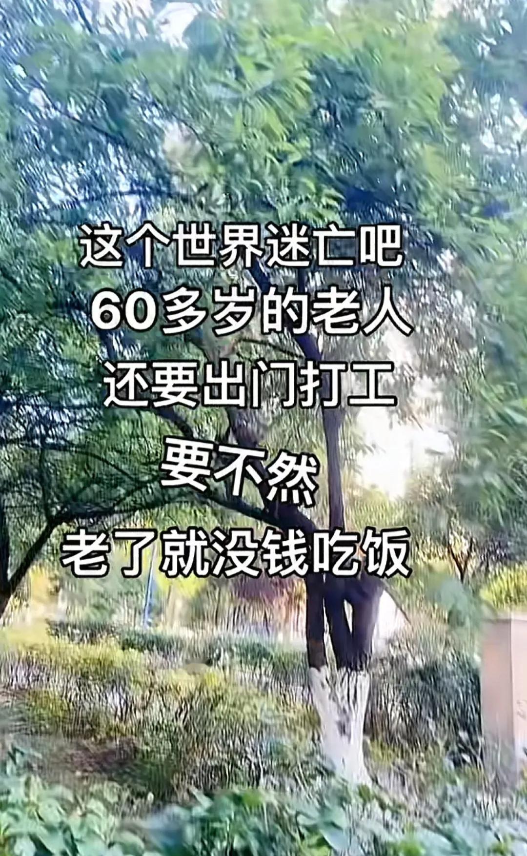 如果把年薪降到500万元，就没有人愿意踢球了，据说这是中国足球队前国足徐亮说的话