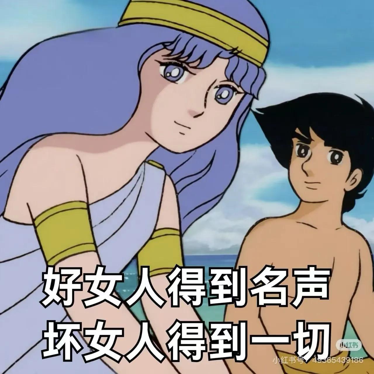 古语有云：“有心者，有所累；无心者，无所谓。”人生种种烦恼与痛苦，大多来源于自