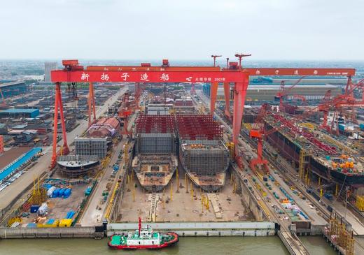 伊朗危机催生中国造船业"黄金期"，特朗普是真没想到港《南华早报》4月22日报