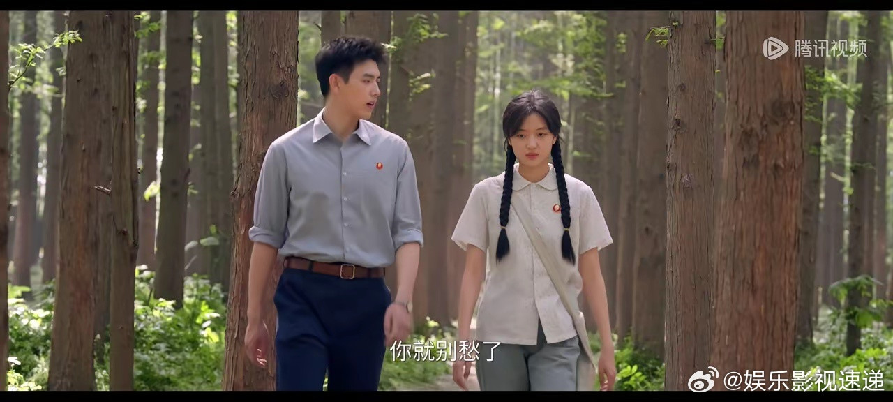 《纯真年代的爱情》原著大结局:费霓，方穆杨美满，凌漪后悔，冯琳没有受到惩罚，她最