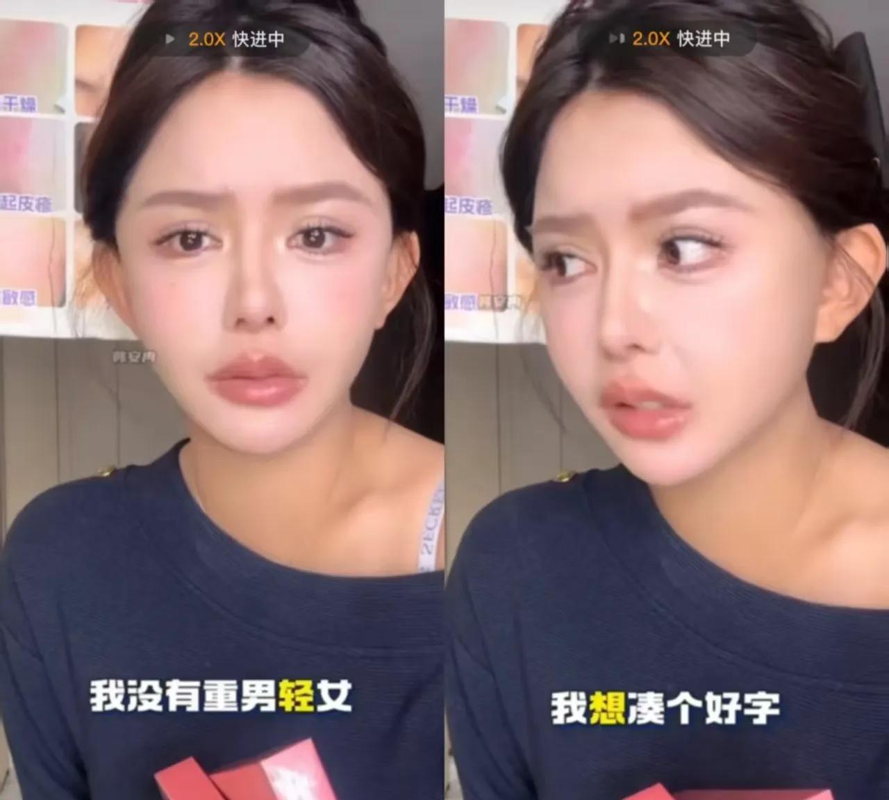 韩安冉啊韩安冉，你是真不把肚子当肚子啊，我记得你不久前才生了二胎小优米，如今