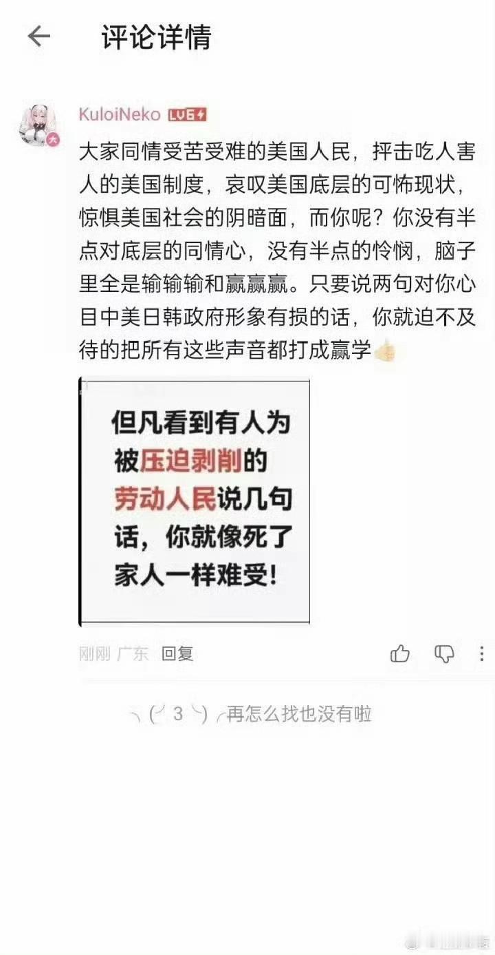 图1和图2的道理是一样的。美式赢学退版本了。