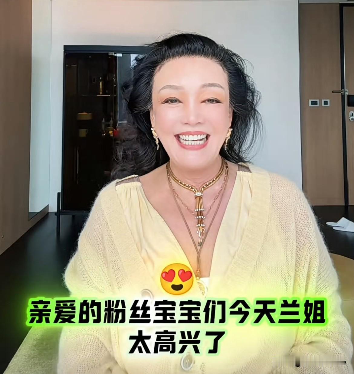 2月24日，张兰直播报喜讯，家里添丁了！汪小菲马筱梅三胎小马宝出生，有了孩子，