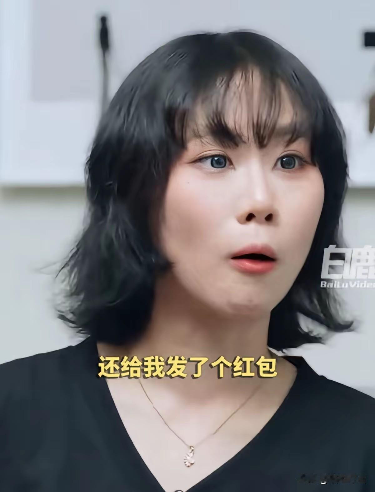孩子都20岁了，高原才开始撕前夫窦唯，这是为哪般？难道要学王菲，准备辅助女儿窦佳