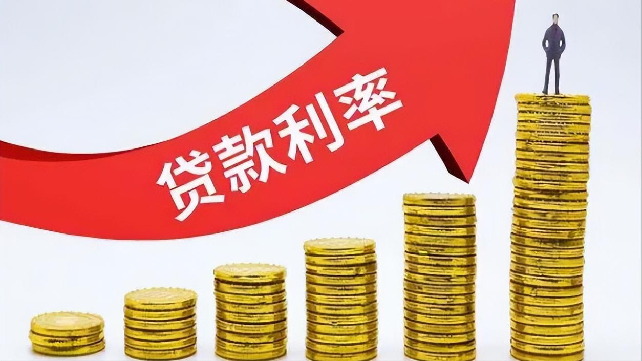 重磅！国有大行放大招，短期大额存单利率跌破1%！20万起存年息仅0.9%2