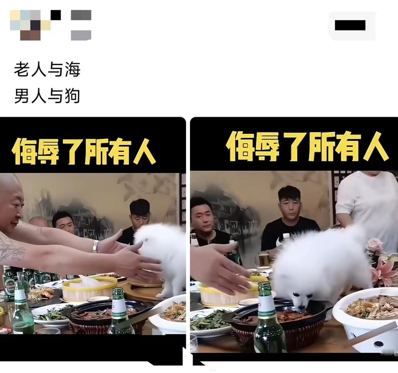 要是我朋友这样，直接拉黑