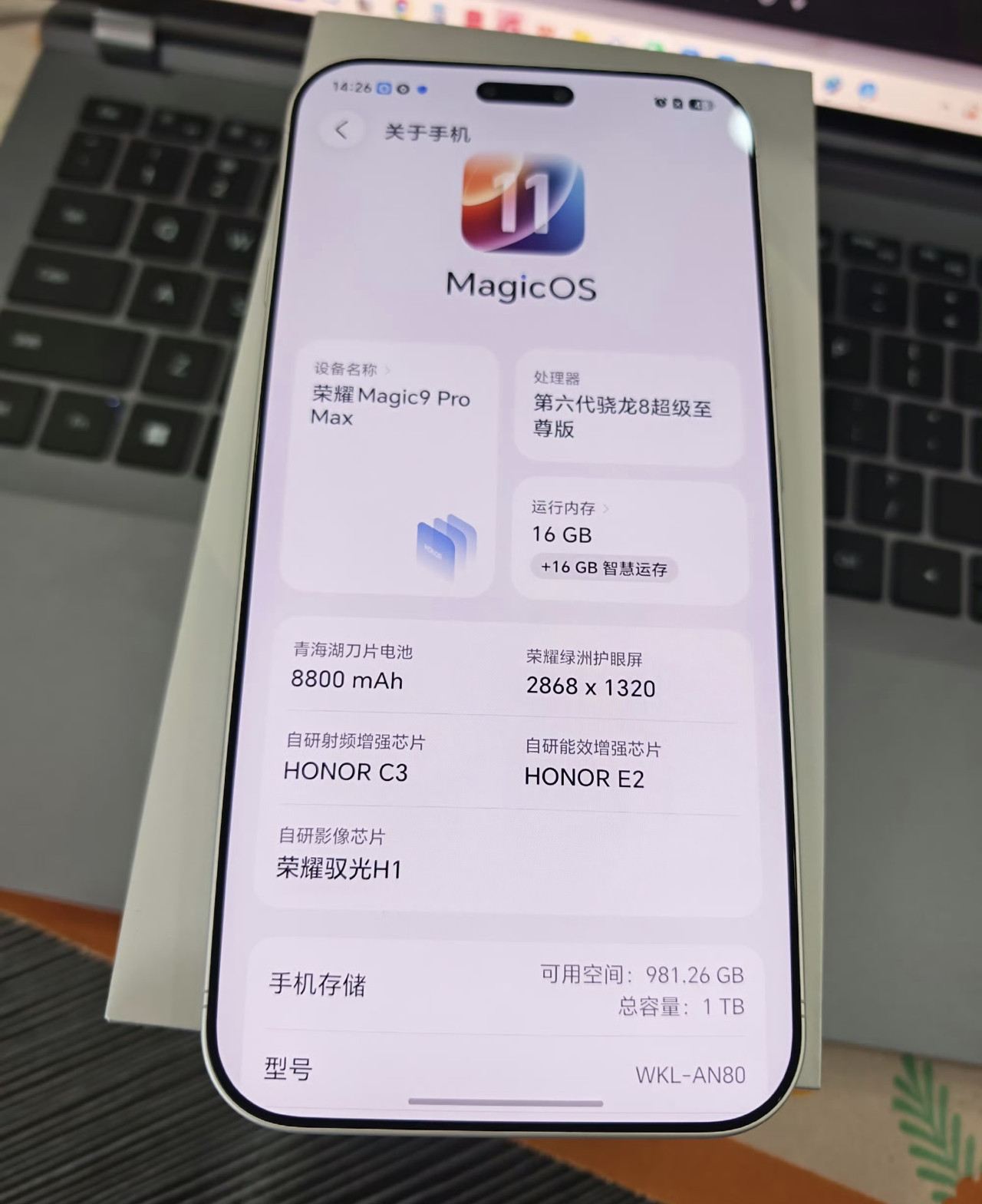 这是一位来自荣耀老用户发自内心的想法荣耀Magic9值不值得买如果你是刚需换机，荣耀Magic9算得