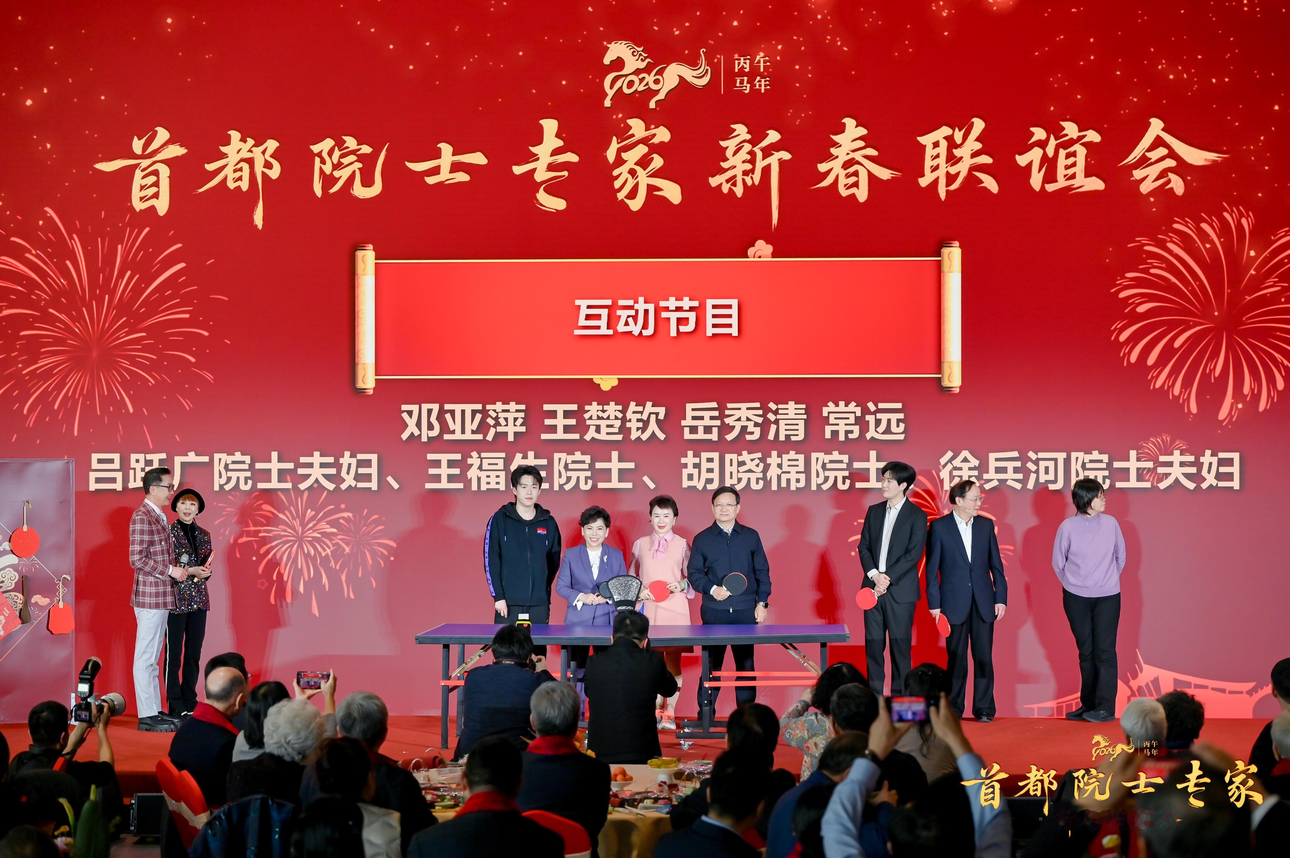 诶呀！这不常远儿嘛