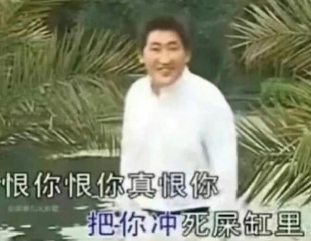 真正上过班的人才会共情的表情包