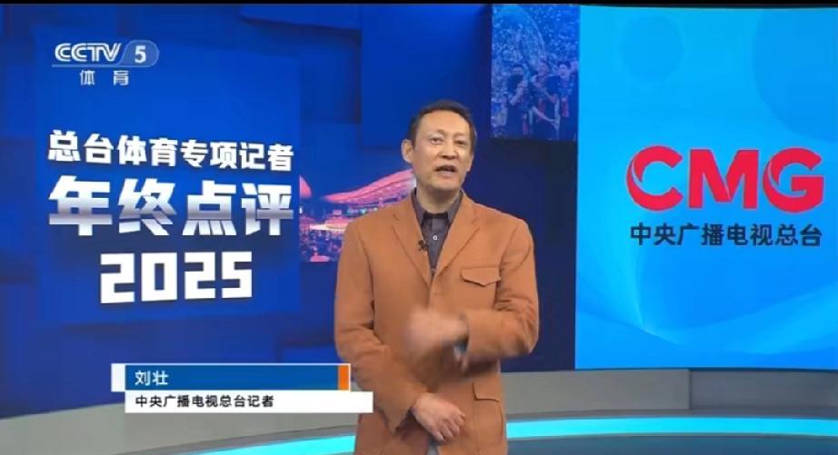 知道郑钦文优秀，没想到这么优秀！央视体育透露，文文在武汉的一次400米测试，成