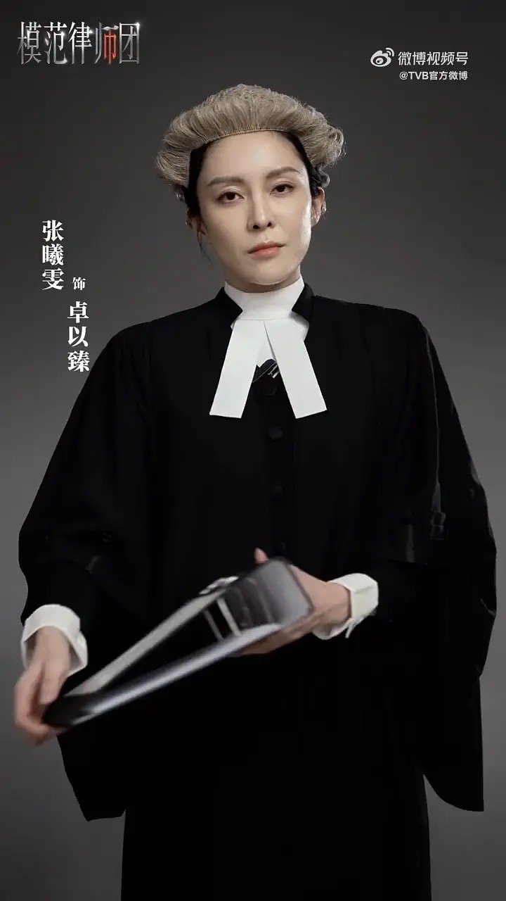 听说这是tvb力捧的小花？怎么看着跟陈三元是同龄人一样？