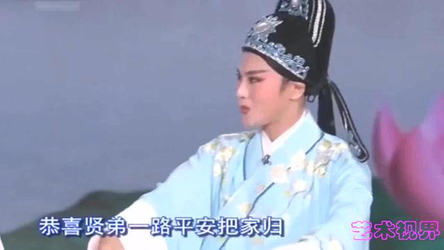 梁山伯与祝英台老电影免费观看 14891192125259015517.jpg?id=0