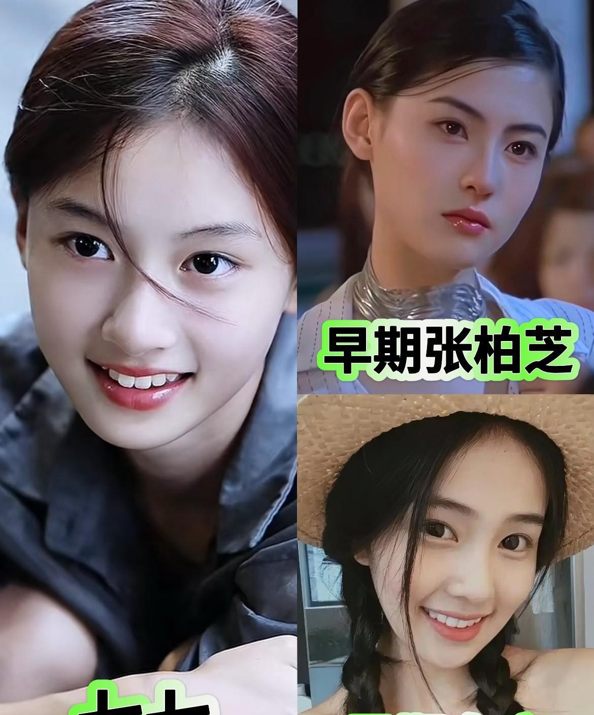 老天奶…难道她就是内娱紫薇星…河南南阳14岁女孩“七七”逛街时火了，于