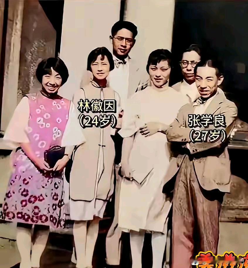 张学良这么普通的颜值，还没有合照另两个男生好看，是怎么被评为民国四大美男之一人，