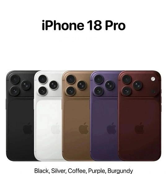 iPhone17ProMax杀疯！4852mAh让充电宝下岗以前iP