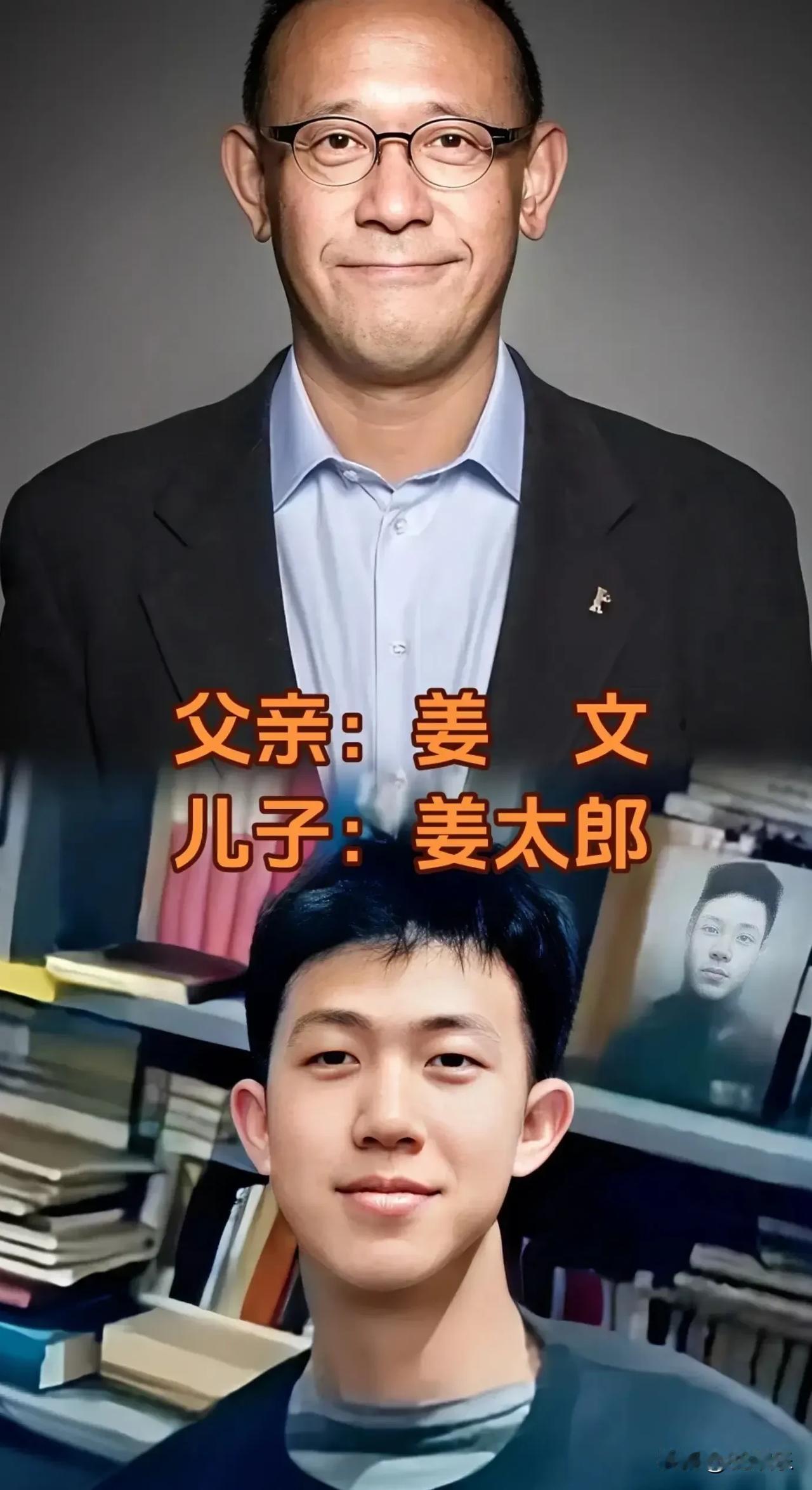 娱乐圈的明星父子，父辈演技封神，子承父业闯荡演艺圈