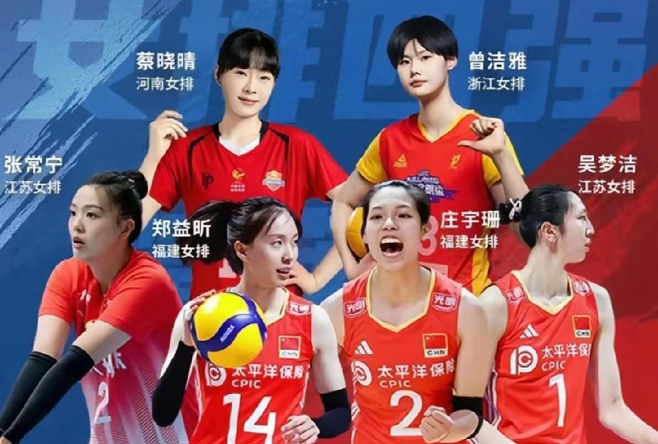江苏女排2：3福建女排，“精英赛”实为“友谊赛”的说法不敢苟同。这种说法确实令