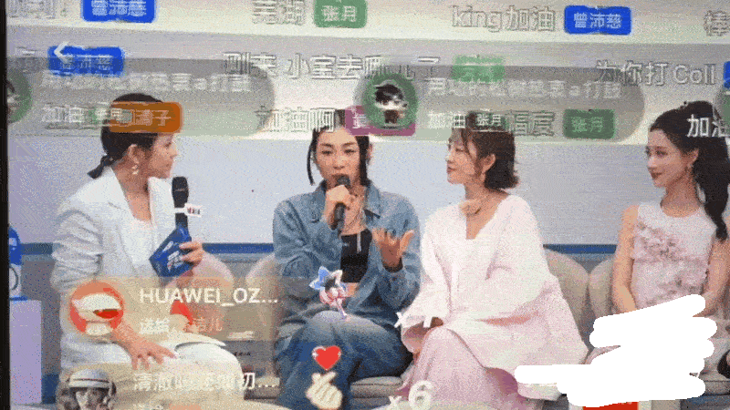 有没有人发现？下半场直播前采访，何宣林被孤立了，她自己也一句话不说，唐艺昕坐姿都