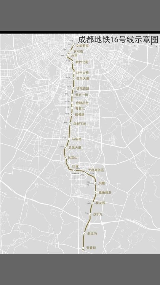 成都地铁16号线对哪个区有利成都地铁16号线串联武侯区、高新区、天府新区三大