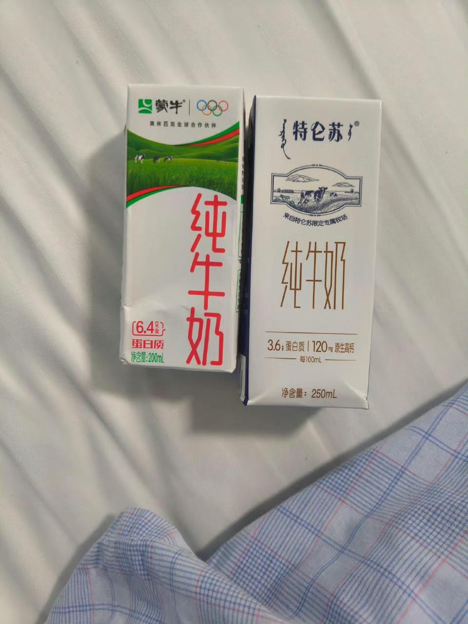 突然发现纯牛奶之间的差别好大。​​​