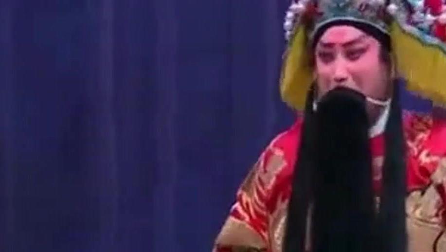 秦腔《辕门斩子》儿斩子为国家整一整律条 演