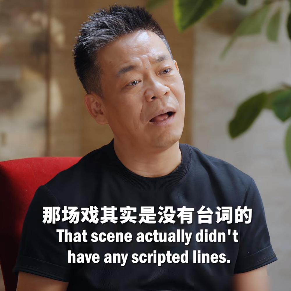 孙浩说，剧里那场骂廖师傅的戏，一个字都没给他写。真的要给《南来北往》剧组点个