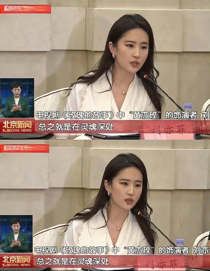 天呐这可是央视镜头