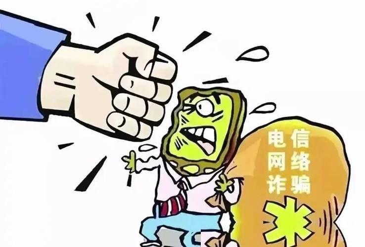 经常有人纳闷，咱们国家天天反诈，怎么骗子还是死盯着国人不放？隔壁日本人均收入那么