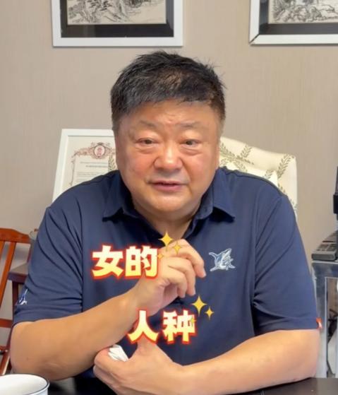 洪剑涛：“我对我儿子择偶上很宽松，谈什么样的女朋友我都不干预，唯一的要求就是必须