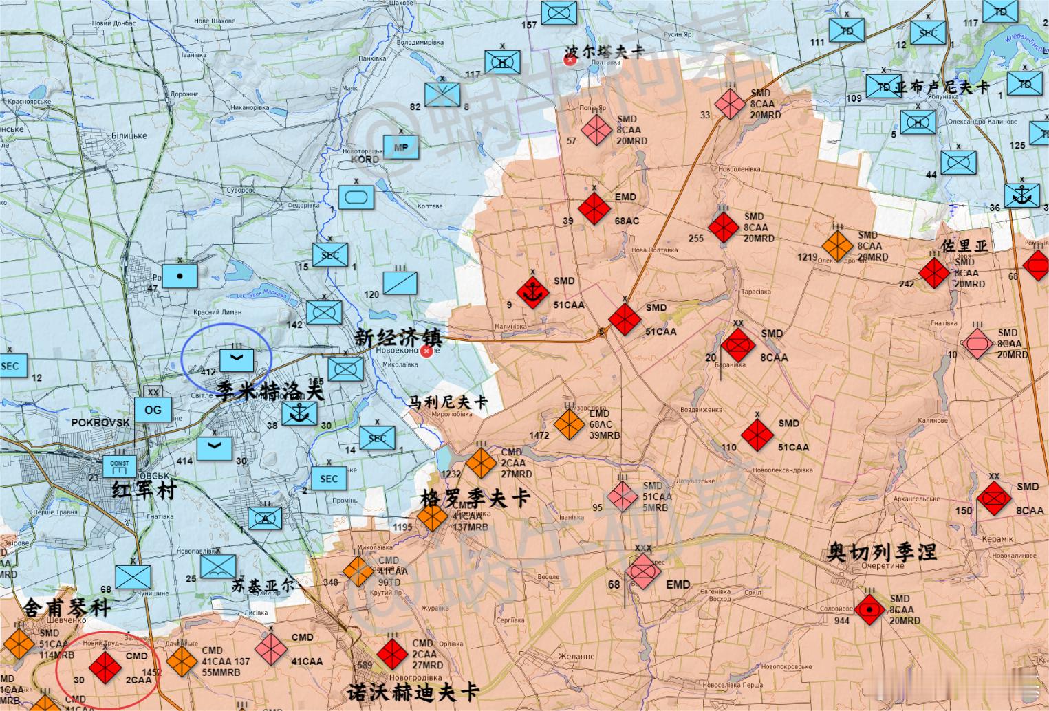 红军村这边，乌军死守新经济镇，从扎波罗热调来了412无人机团，但刚过来补位不久的
