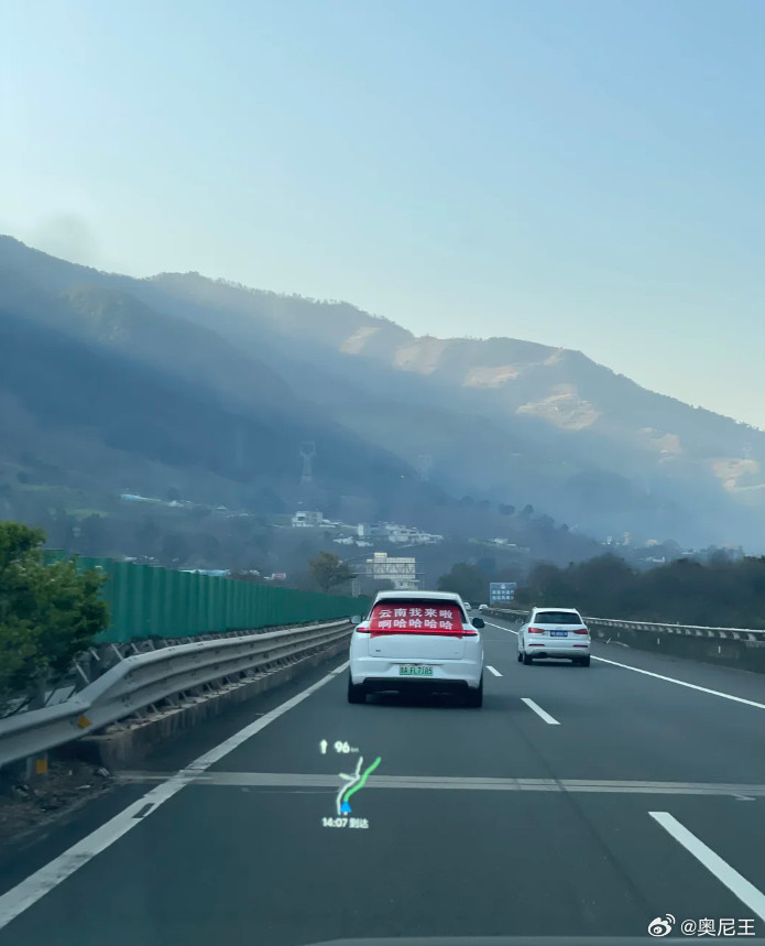 感受到了你的心情，这位兄弟，你玩微博嘛！